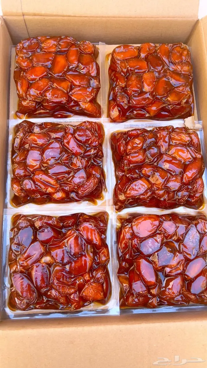 خلاص القصيم 1