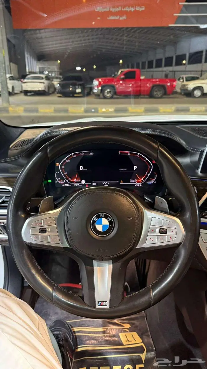 بي ام دبليو 2020 LI730 6