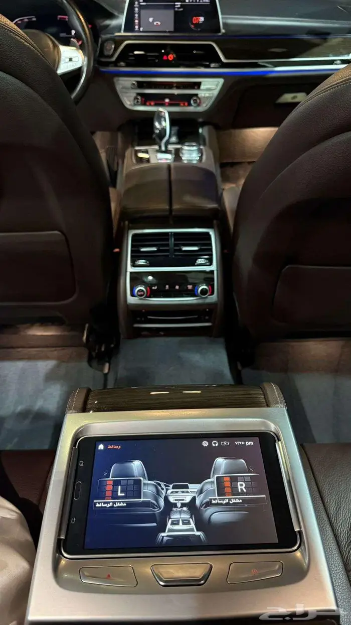 بي ام دبليو 2020 LI730 9