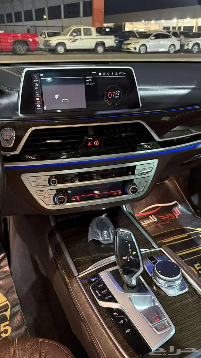 بي ام دبليو 2020 LI730 12