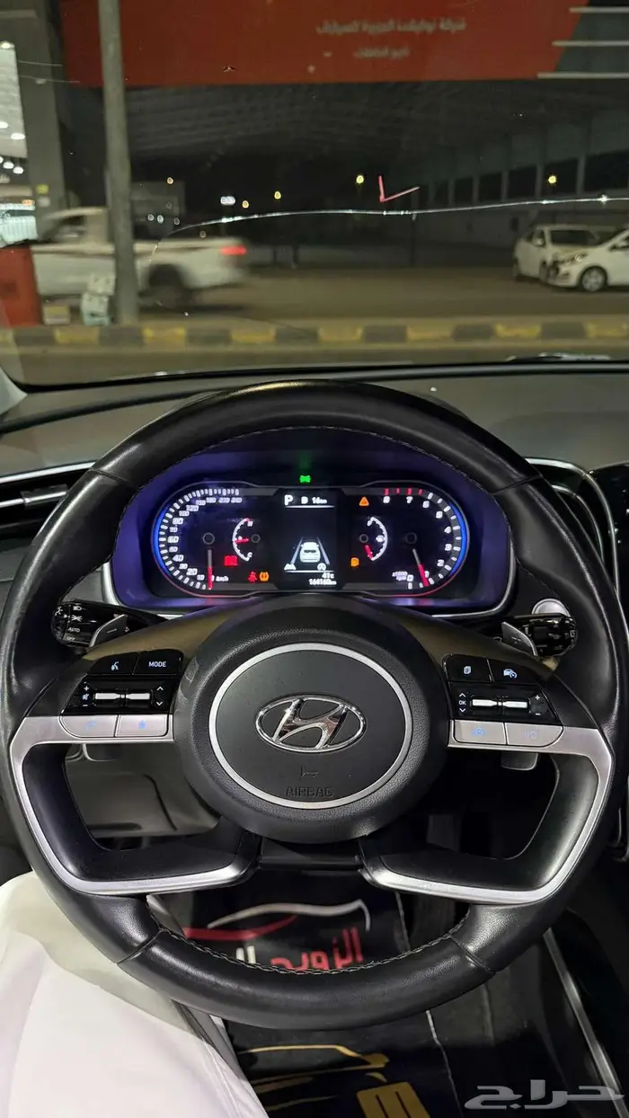 توسان 2022 الشكل الجديد نص فل 4