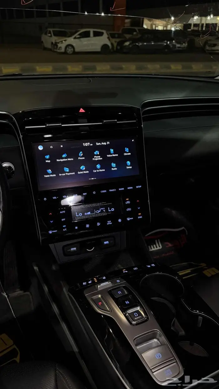 توسان 2022 الشكل الجديد نص فل 6