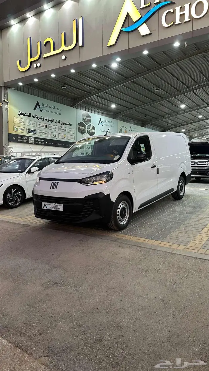 متوفر فيات سكودو بضاعه 2025 خصم خاص للشركات 1