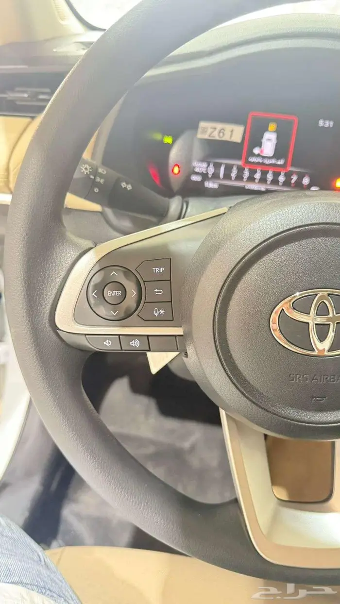 يارس واي بلس ابيض 2026 9