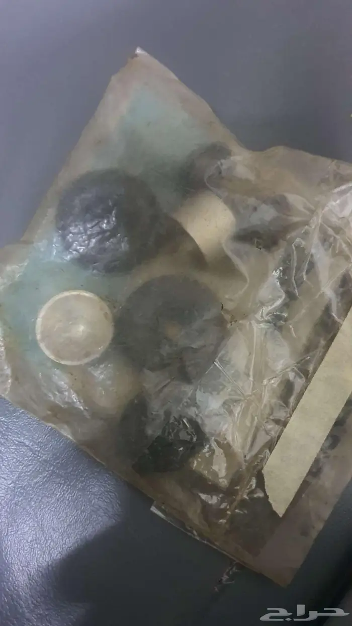 جمس شفر ونيت سوبر متنوعه 13