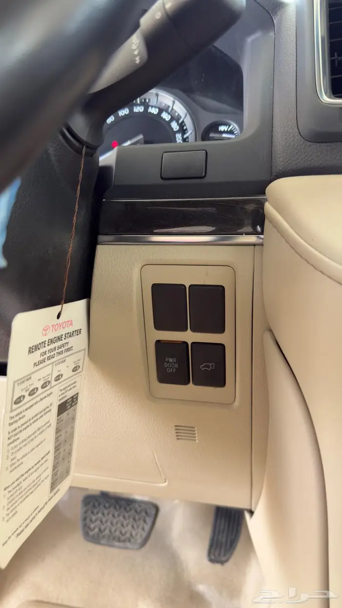 لاندكروزر جي اكس ار 2020 سعودي 28