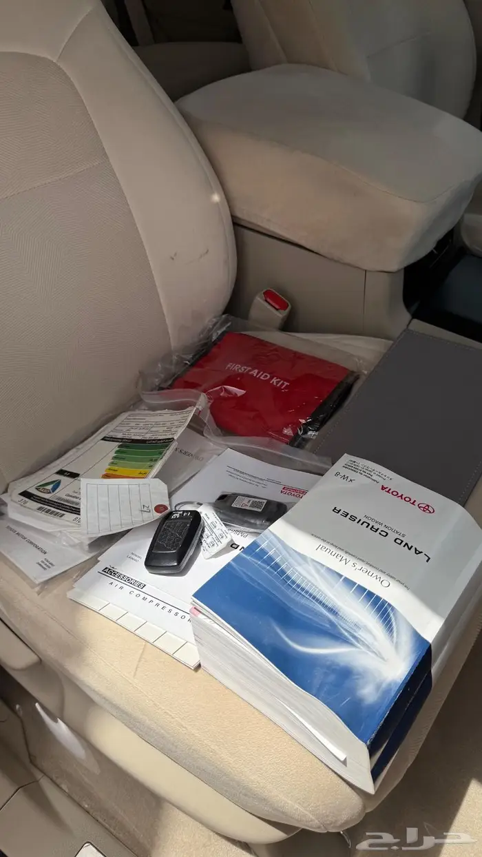 لاندكروزر جي اكس ار 2020 سعودي 24