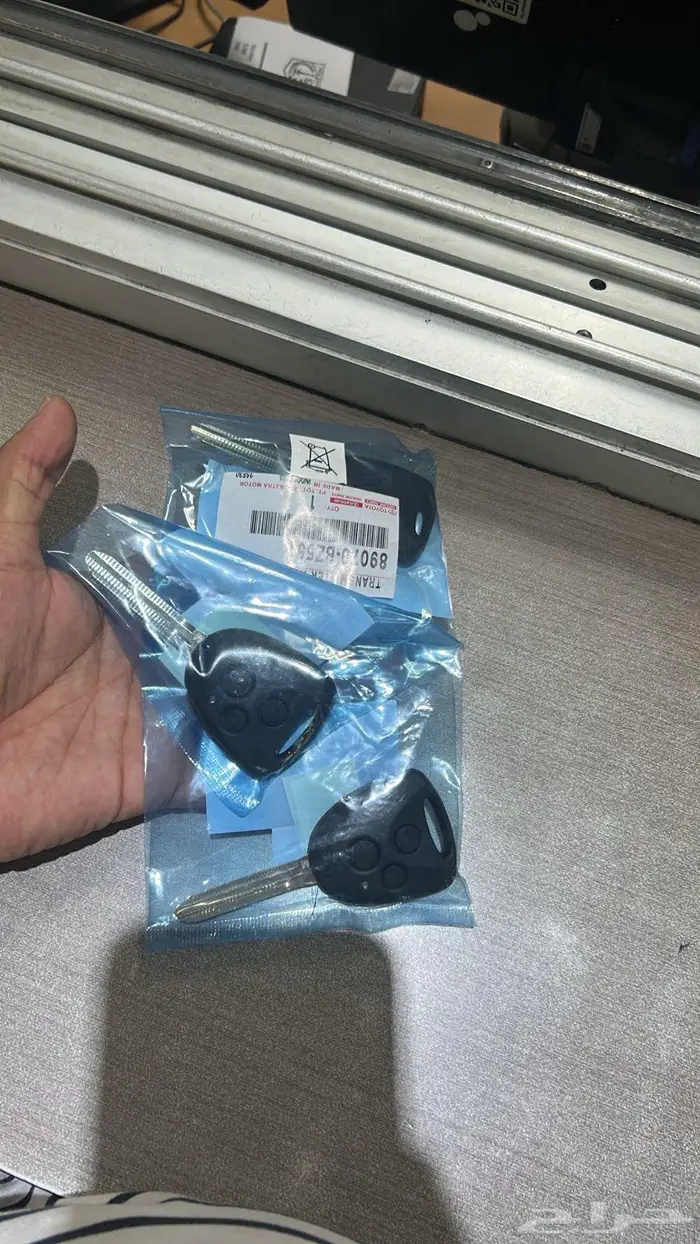 مفتاح يارس 2023 - 2024 - 2026 1