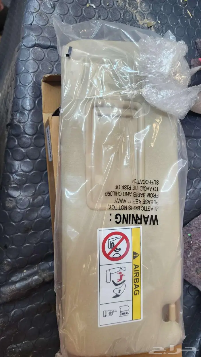 إصلاح شماسات كامري 23 24 15