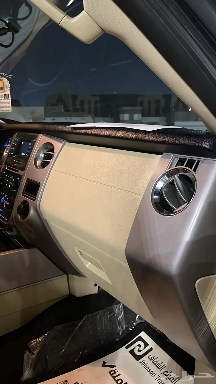 فورد اكسبيدشن 2016 11