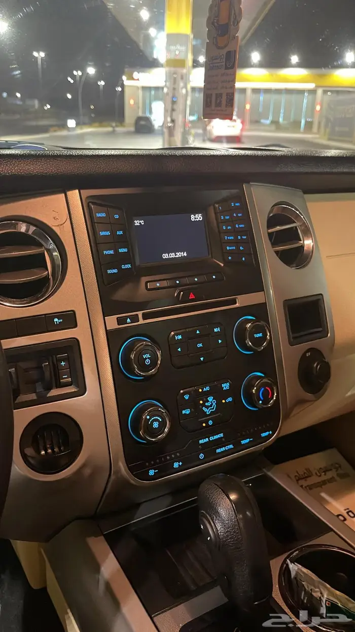 فورد اكسبيدشن 2016 14