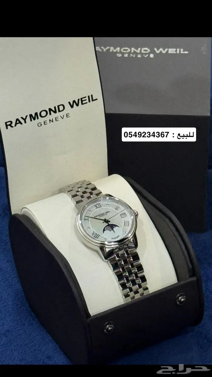 الشرقية-القطيف 0