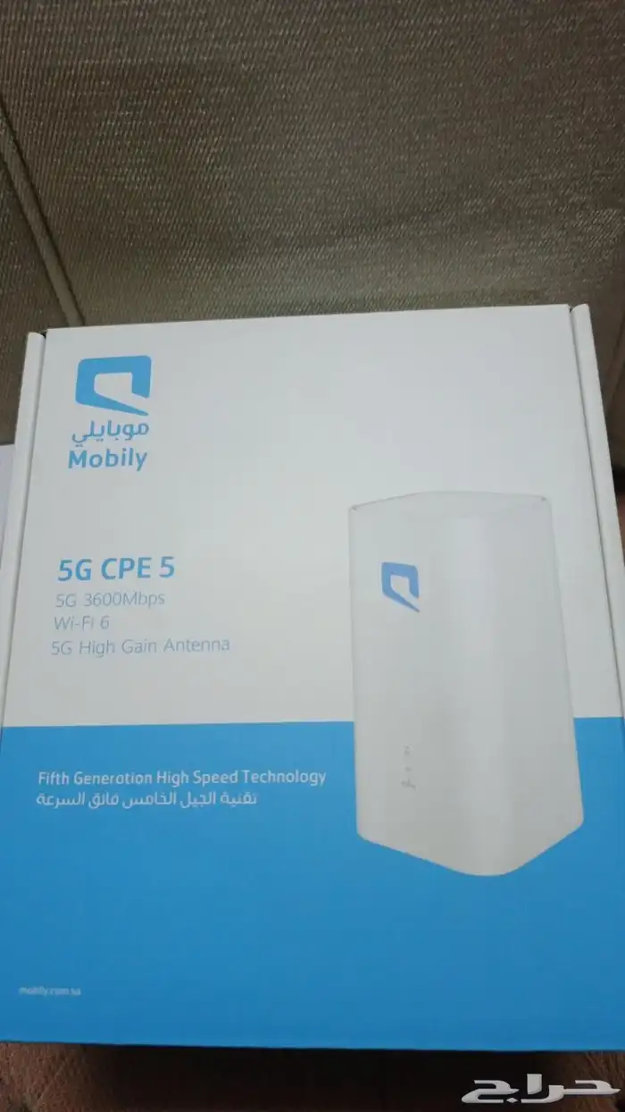 جهاز موبايلى 5g جديد اخر اصدار للبيع 0
