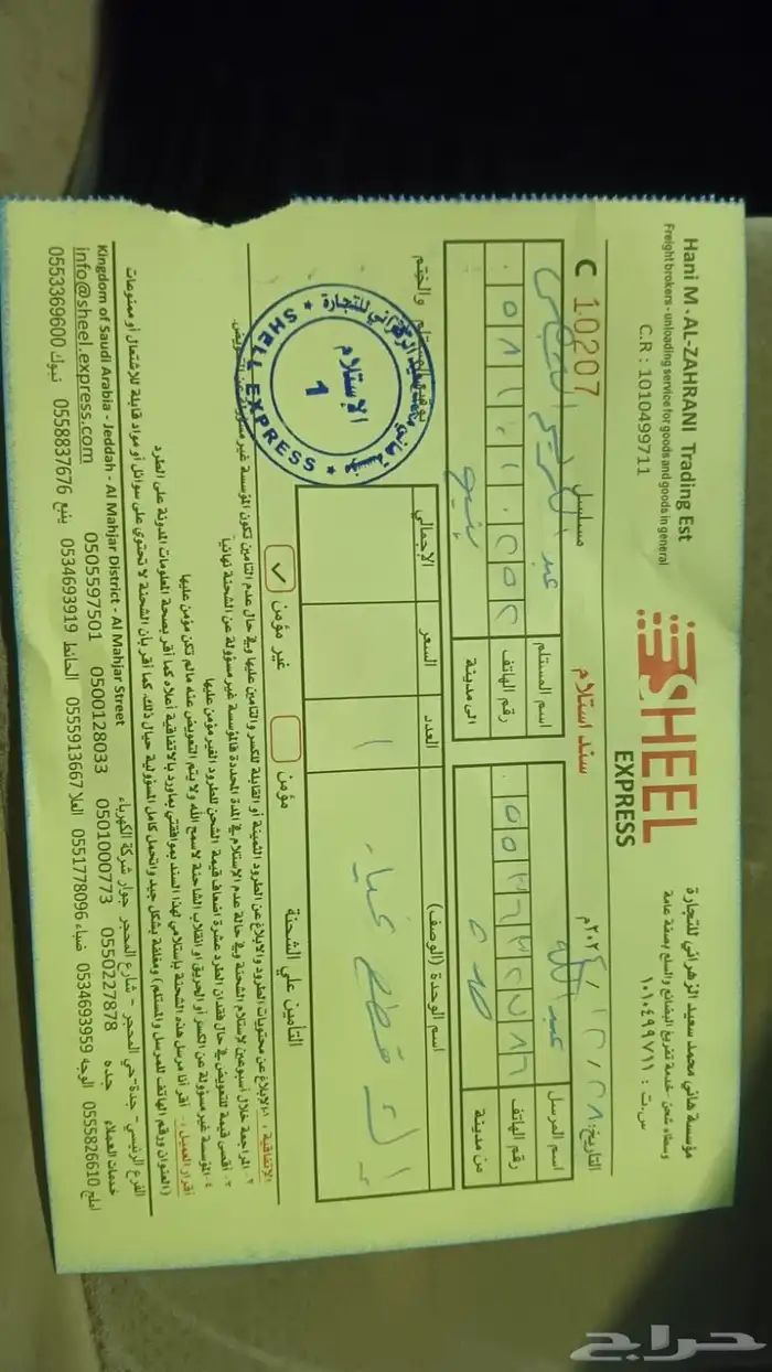 قطع غيار لكزس اي اس 350 2013 - 2017 مساعدات و مقصات و كراسي 8