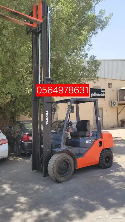 روافع شوكية للتاجير والبيع 0