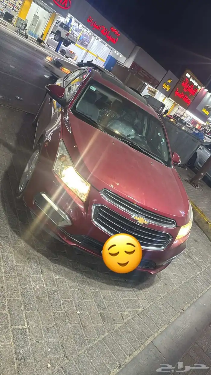 شيفروليه كروز 2017 0