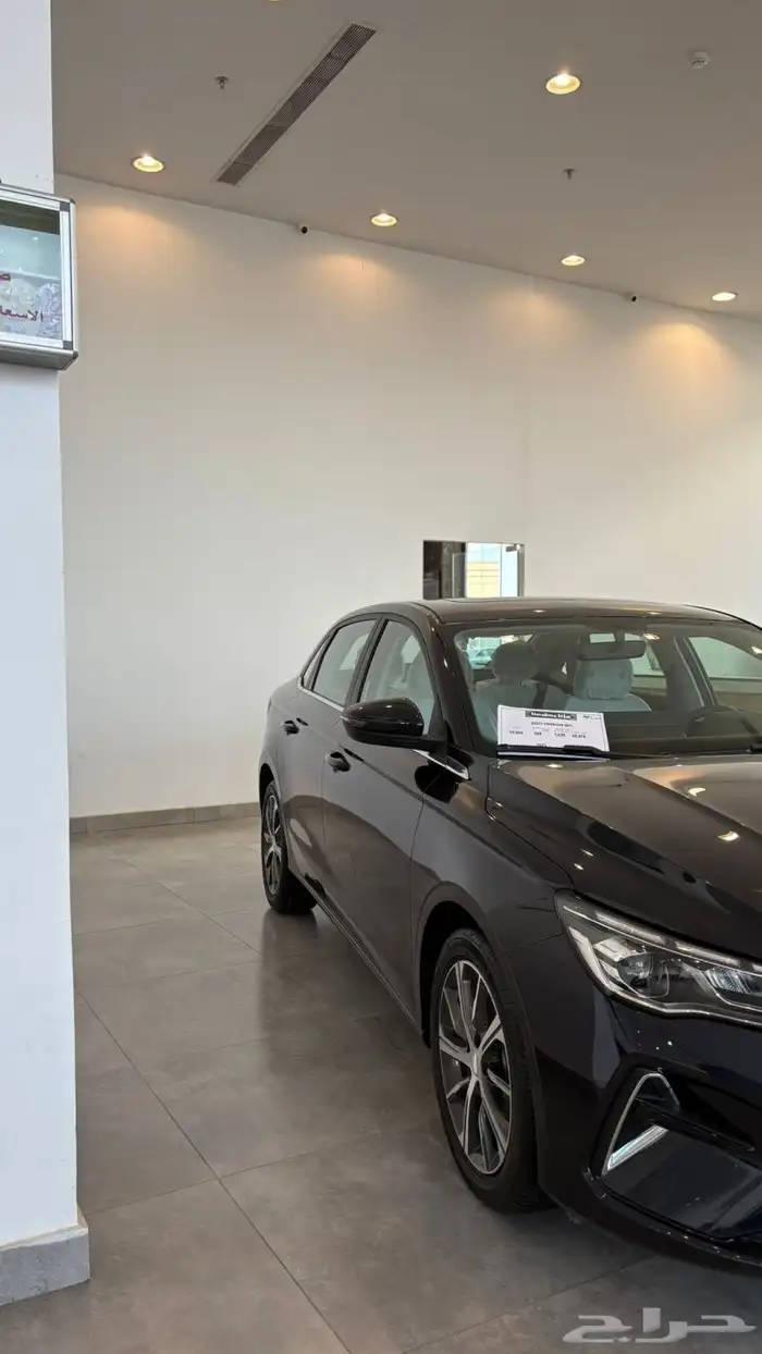 جيلي اميجراند 2025 فل بسعر حصري 1