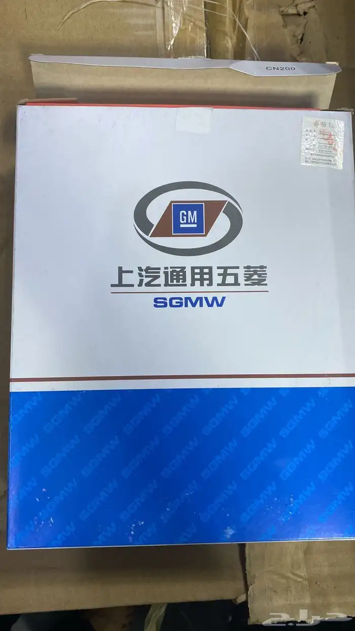 فلتر هواء المكينة كابتيفا 2021-2025 اصلي GM 1