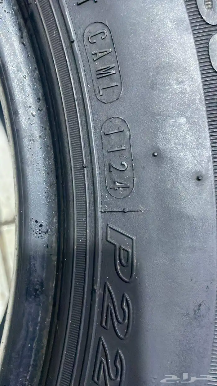 225 65 17 طقم كفرات تاريخ 24 1