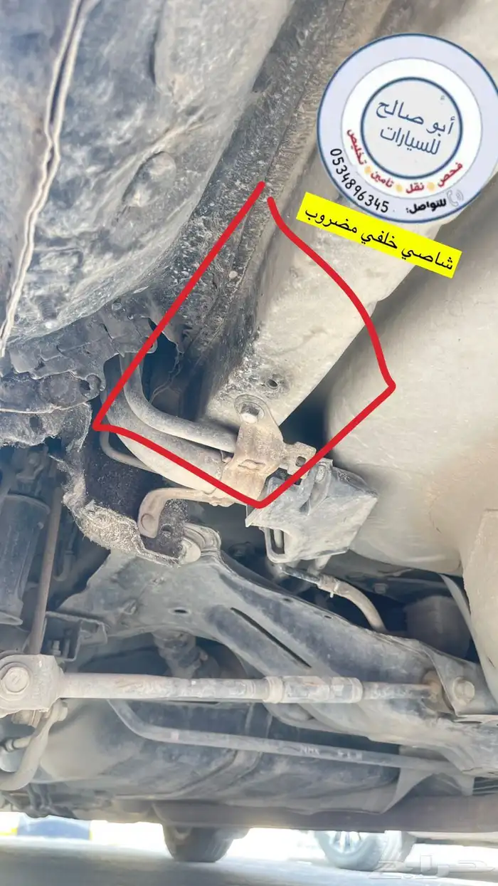 فحص سيارات القصيم 6