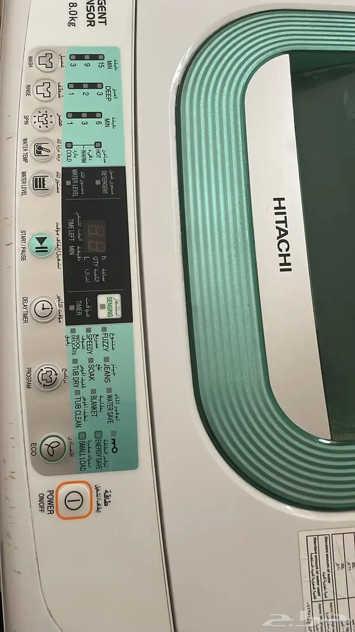 اثاث منزلي 6