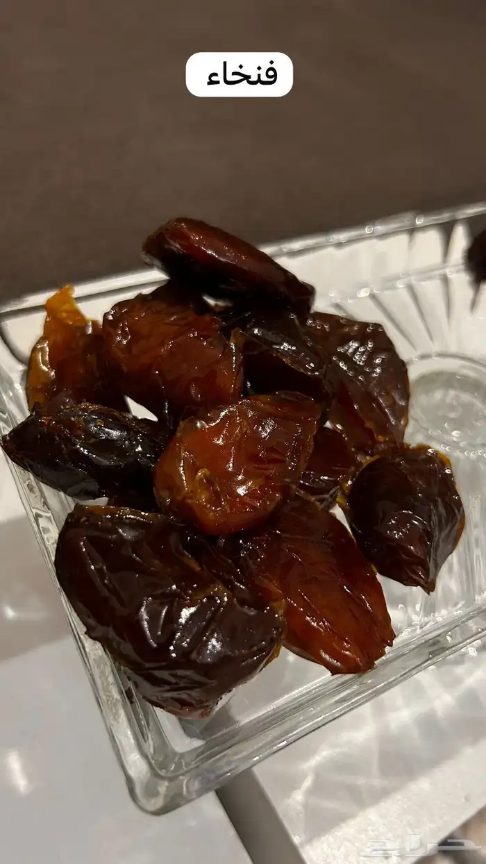 تمر فنخاء وحلوه مكتومي 5