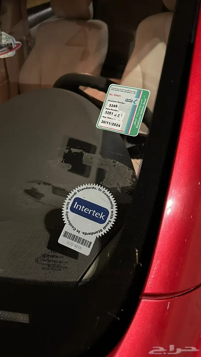 كامري استاندر 6