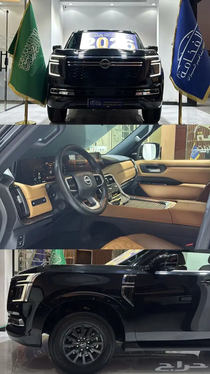 مكتب تأجير السيارات الفارهه 0