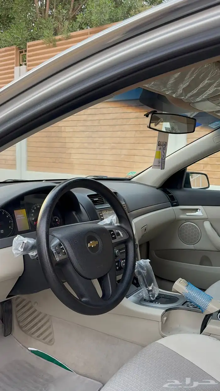 كابرس 2013 ممشى قليل 2