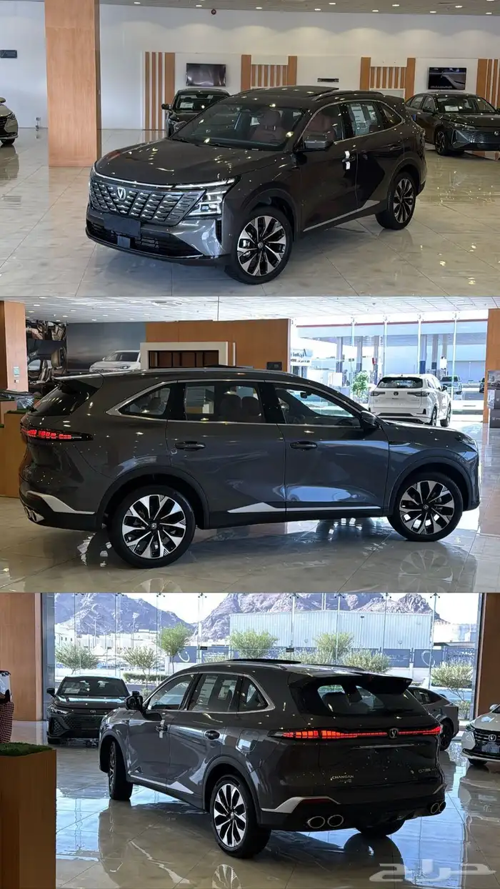 شانجان cs75 موديل 2026 4