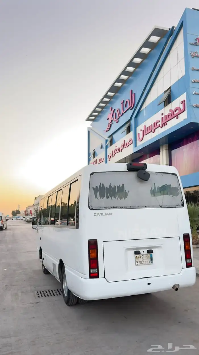 باص نيسان 2013 1