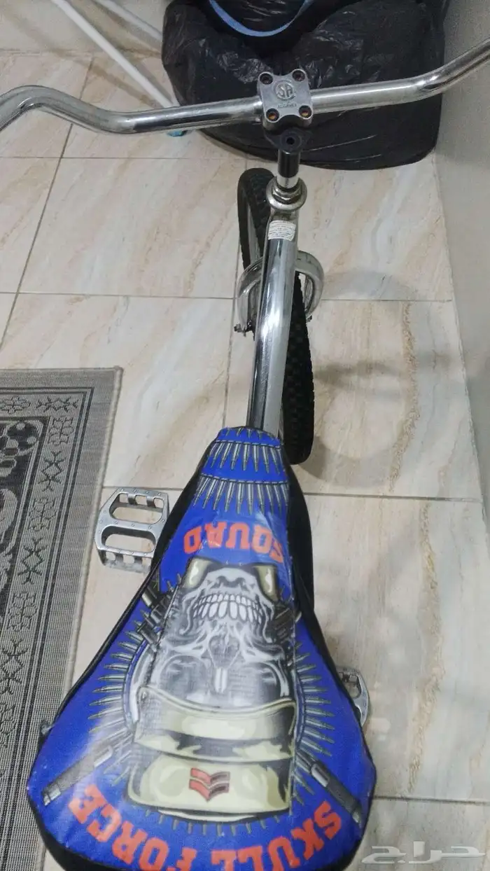 سيكل فراشة مقاس 20 3