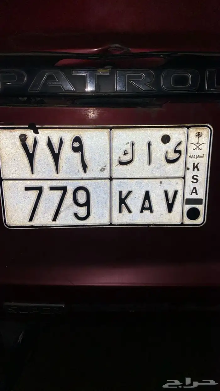 لوحه مميزه 0