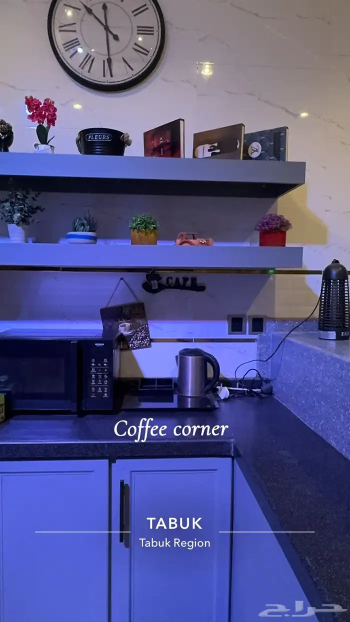 شاليهات حور 35