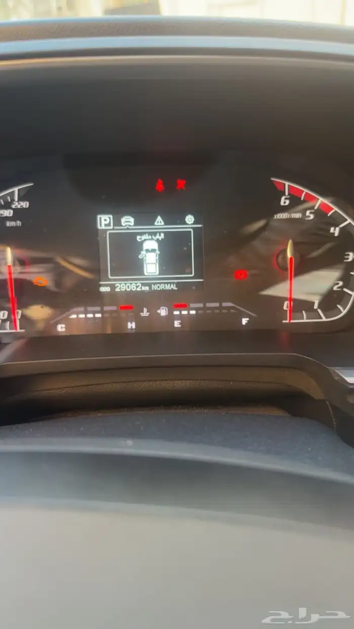 البيع سيارة شانجان هنتر 0