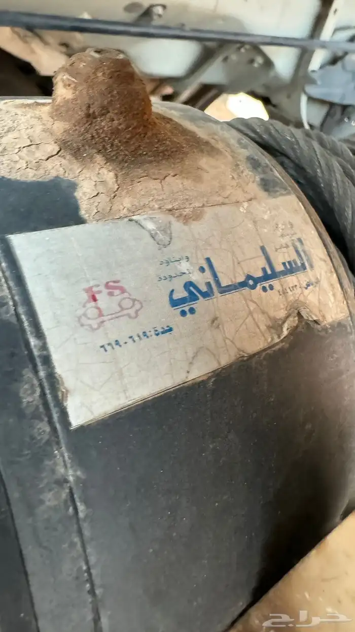 سطحه 2007 للبيع 10