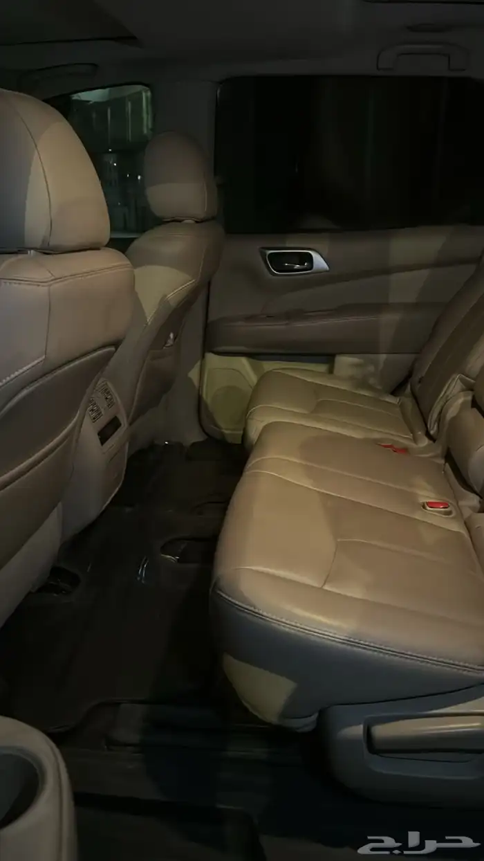 باثفندر 2016 3