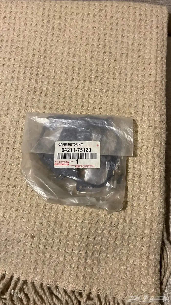 اصلاح كلبليتر هايلكس و كرسيدا 0