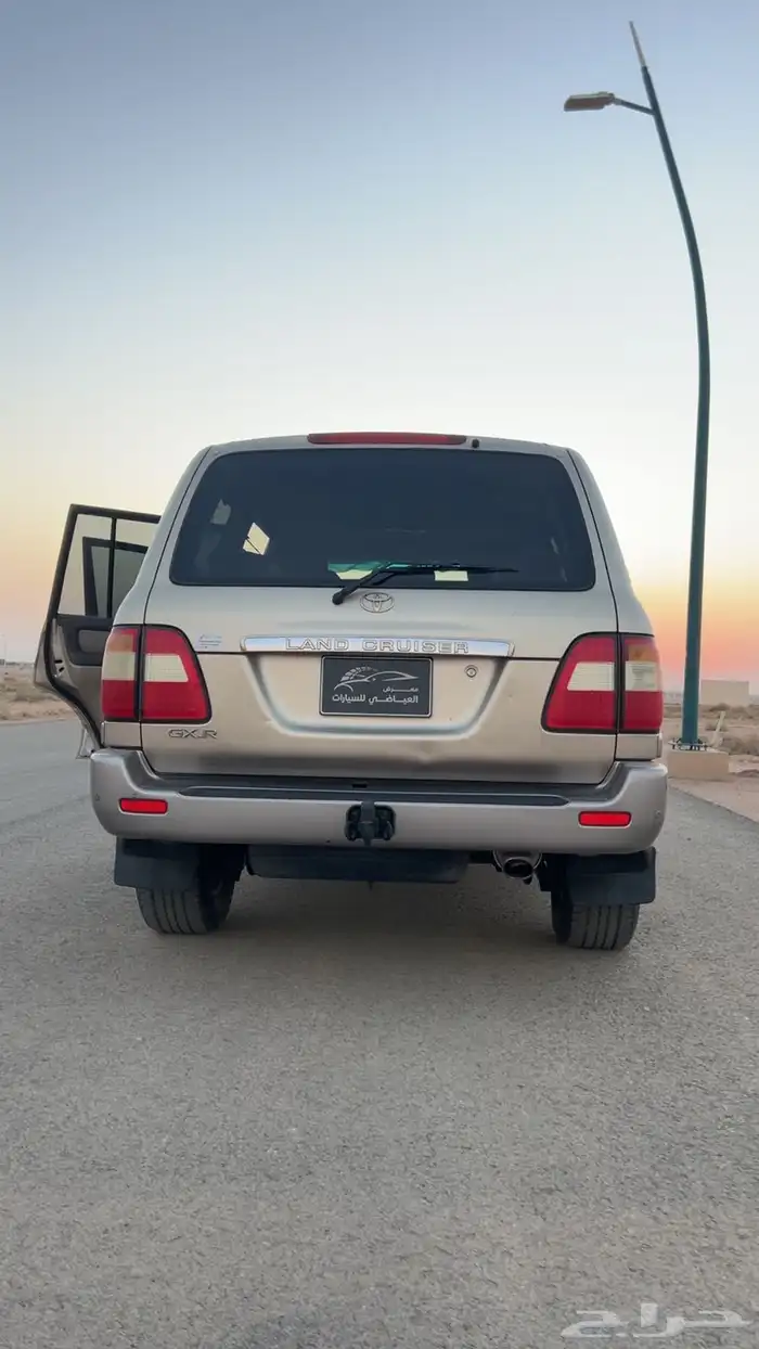 جيكسار 2004 نظيف 5