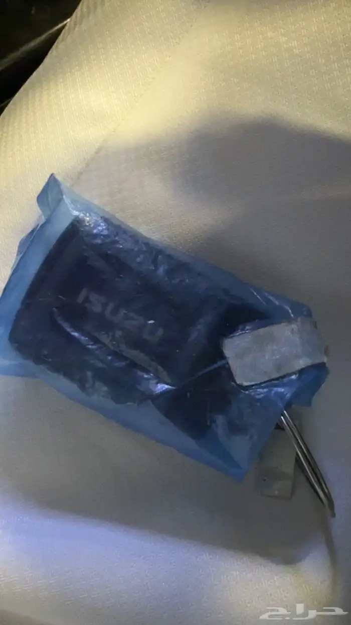 مفتاح ديمكس 2023 2024 2025 2