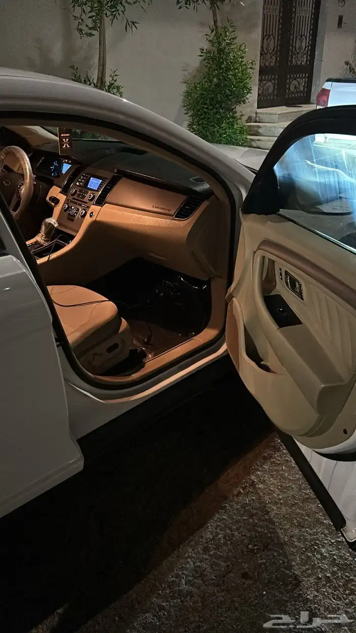 تورس 2015 توكيلات الجزيره 5