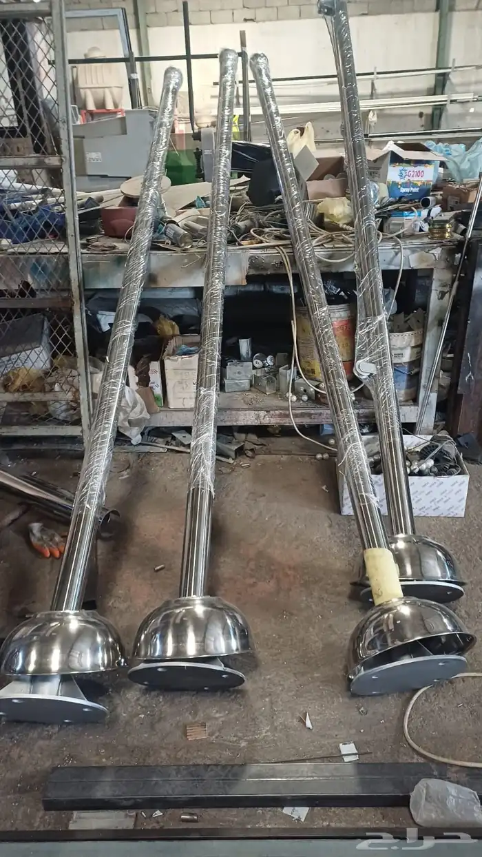 السارية علم 3