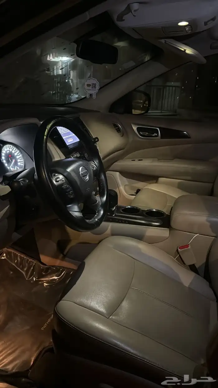 باثفندر 2016 2