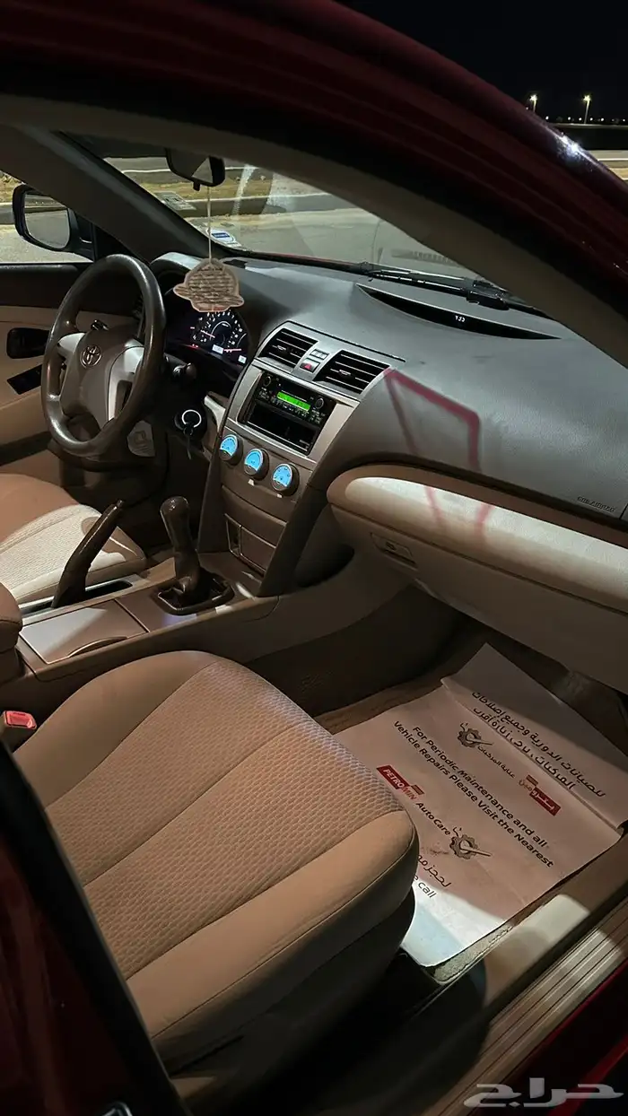 كامري استاندر 12