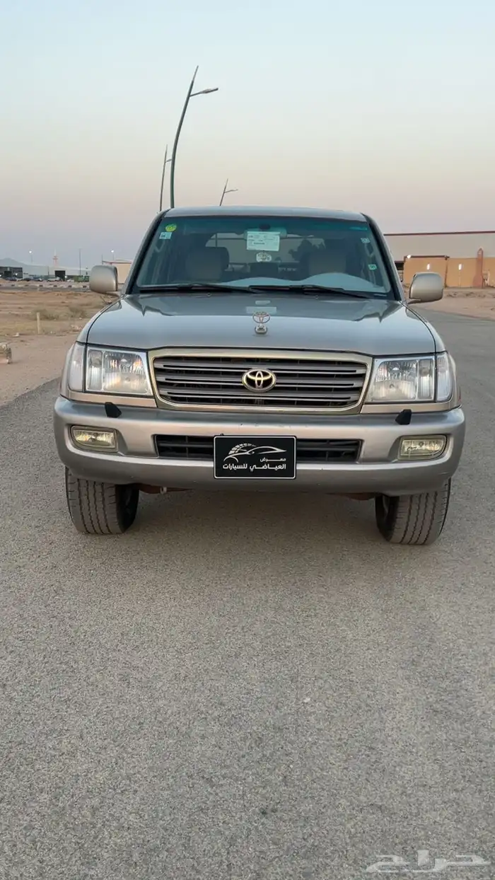 جيكسار 2004 نظيف 2