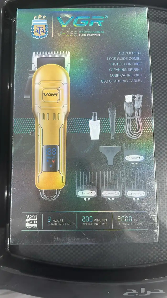 افضل انواع مكاين الحلاقه 23