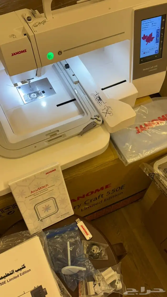 للبيع مكينة خياطة جانومي كمبيوتر موديل 550 5