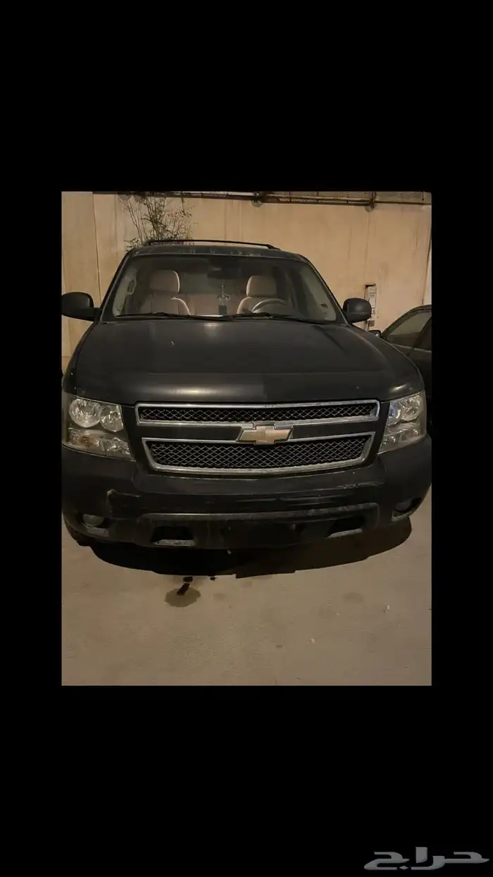 تاهو 2010 مالك اول 3