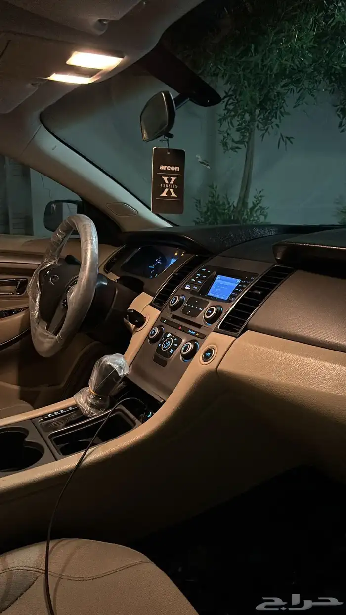 تورس 2015 توكيلات الجزيره 8