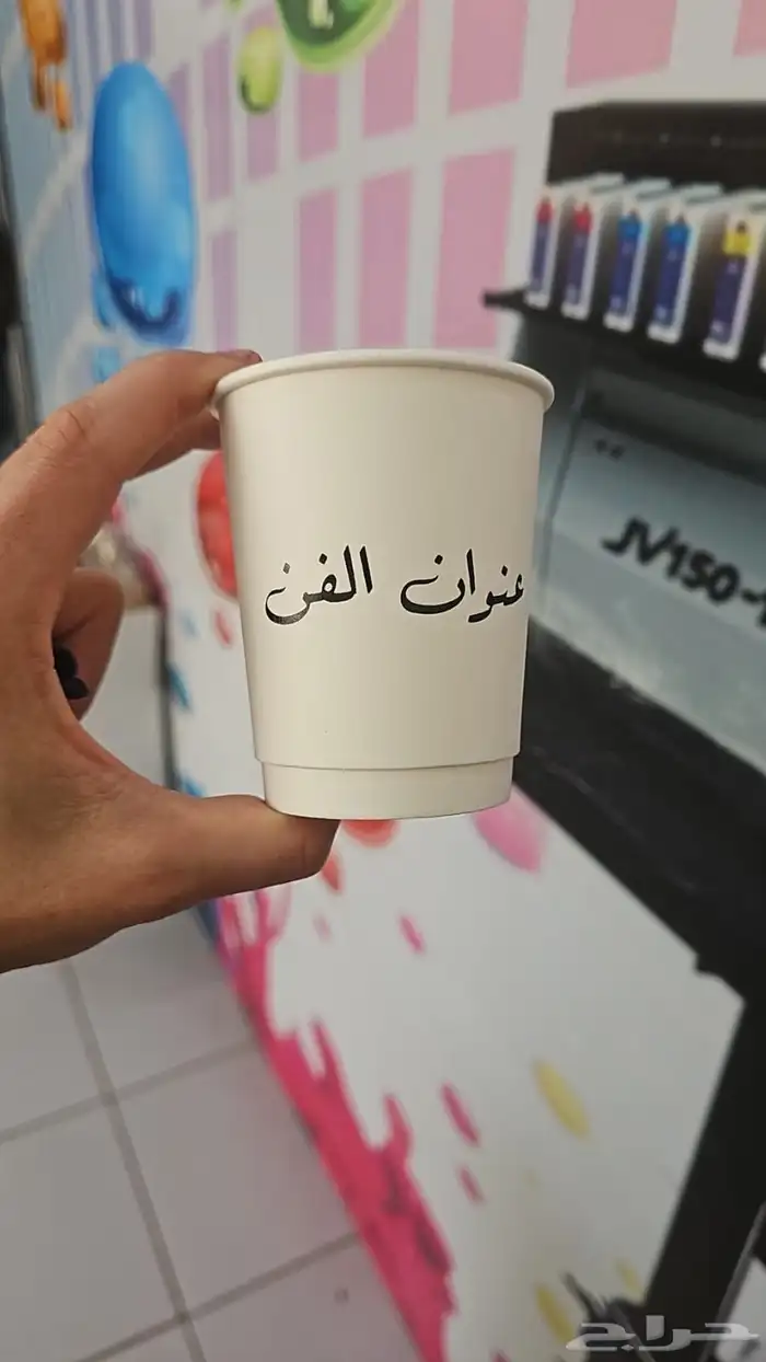 تطريز ليبل قماش اكياس للعبايات ورق تغليف شرايط كروت لوقو 23